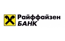 Банк Райффайзенбанк в Домодедово